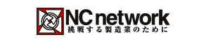 NCネットワークリンク