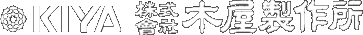 KIYAロゴマーク